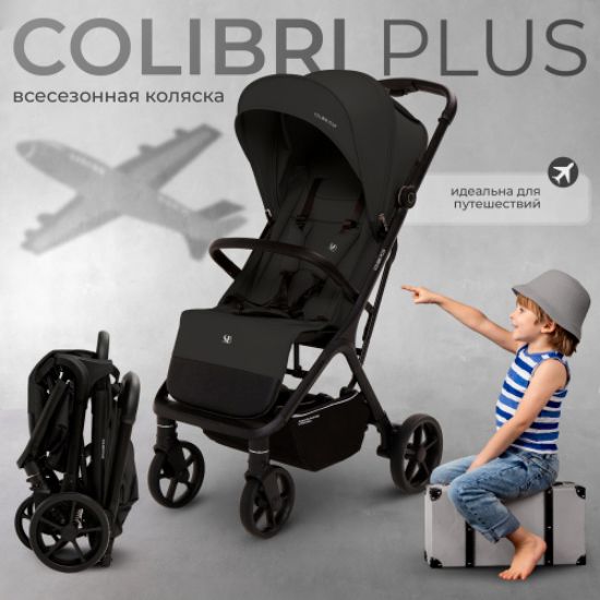 Изображение ПРОГУЛОЧНАЯ КОЛЯСКА SWEET BABY COLIBRI PLUS